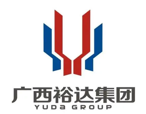 廣西裕達(dá)集團(tuán)插圖 廣西裕達(dá)集團(tuán)插圖